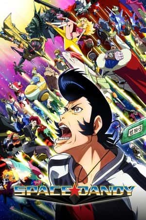 Space Dandy görseli